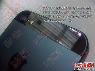 Illustration for article titled Rent iPhone 5 Parts Right Now for Under $8,000!